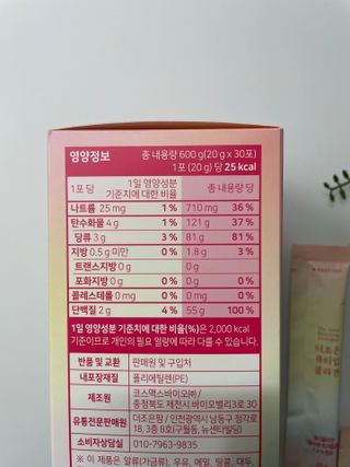 Ann님이 올린 리뷰 사진 3