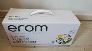 이롬 황성주 박사의 국산콩 두유 검은콩과 17곡 프리미엄 — 5점을 준 리뷰어가 2021년 5월 올린 사용 사진