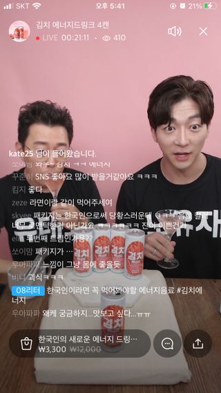 케이트25님이 올린 리뷰 사진 1