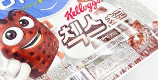매일바이오 토핑요거트 — 5점을 준 리뷰어가 2021년 5월 올린 사용 사진