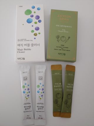 치르치르님이 올린 리뷰 사진 1