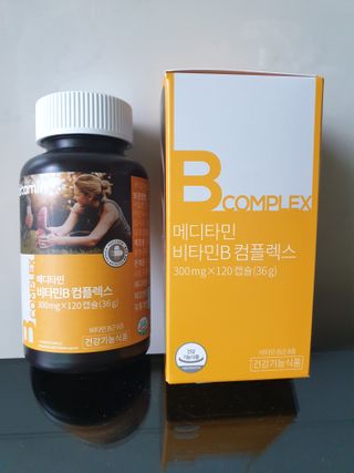 메디타민 비타민B 컴플렉스 — 5점을 준 리뷰어가 2021년 9월 올린 사용 사진