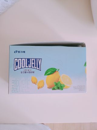 러블리혜교님이 올린 리뷰 사진 1