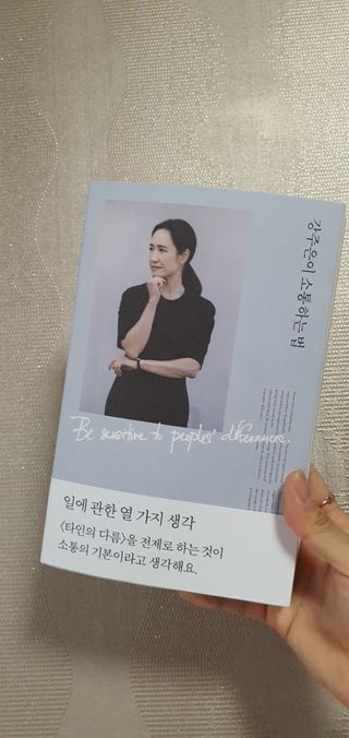 미진쓰님이 올린 리뷰 사진 1