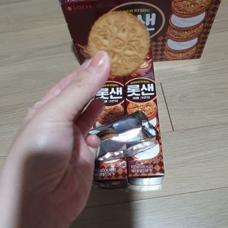 잔잔한 소비요정🐀님이 올린 리뷰 사진 4