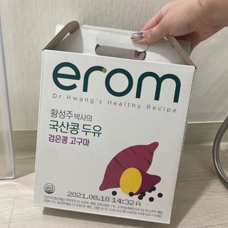 호잉님이 올린 리뷰 사진 1