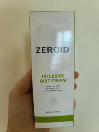다솜이마마님이 올린 리뷰 사진 1