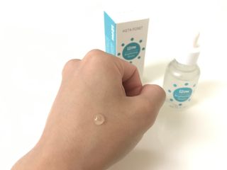 메타포레 12PM 브라이트닝 세럼 — 4.5점을 준 리뷰어가 2021년 8월 올린 사용 사진