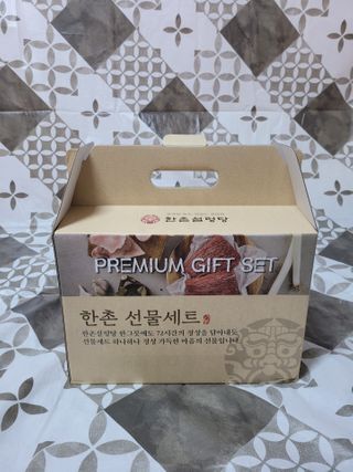 블리블리♡은블리♡님이 올린 리뷰 사진 1
