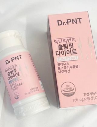 닥터피엔티 [Dr.PNT] 하루 2알로 건강한 다이어트! 한겨울에도 체지방만 쏙~ 슬림핏 다이어트 — 4.5점을 준 리뷰어가 2023년 3월 올린 사용 사진