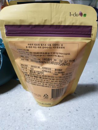 꽃사과님이 올린 리뷰 사진 3