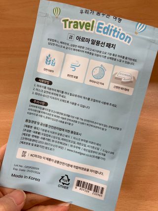 하뚱맘님이 올린 리뷰 사진 1