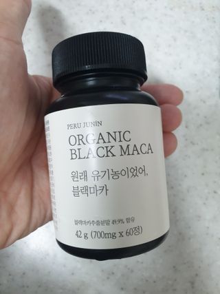 맹고님이 올린 리뷰 사진 1