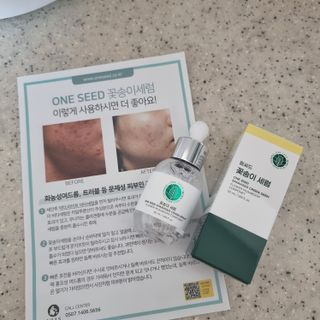 미미네님이 올린 리뷰 사진 2