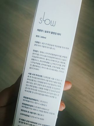 아그네스님이 올린 리뷰 사진 4