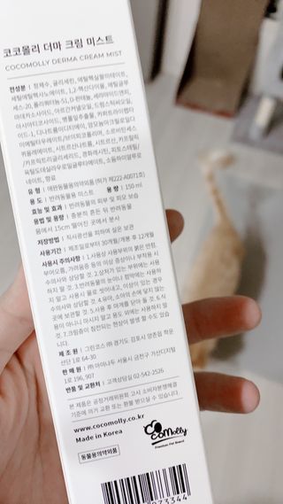 바초라떼님이 올린 리뷰 사진 2