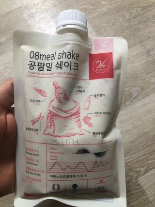 파워셀러님이 올린 리뷰 사진 3