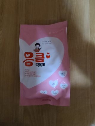마리아빠님이 올린 리뷰 사진 3
