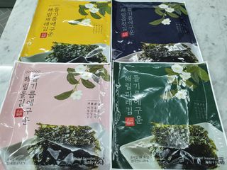 [해림맛김] 들기름에 구운 바삭바삭 김 4종 세트 + 1종 랜덤발송 총5개입 — 5점을 준 리뷰어가 2021년 2월 올린 사용 사진