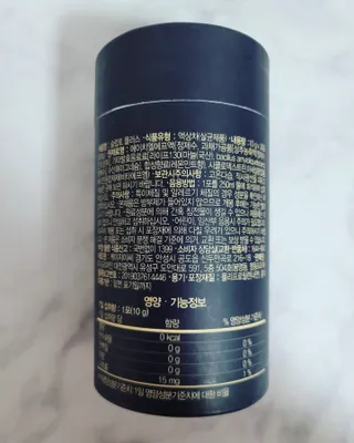 프리마인 자체 기업부설 연구소에서 찾아낸 건강한 수면의 비밀.  슬립토 플러스 30포 — 5점을 준 리뷰어가 2022년 4월 올린 사용 사진