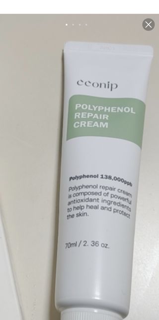 윰스님이 올린 리뷰 사진 2