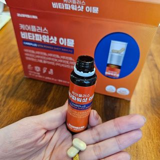 러브홀릭님이 올린 리뷰 사진 1