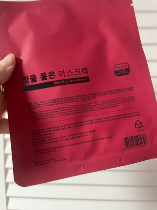 미미클럽 레드레이트리트먼트 — 5점을 준 리뷰어가 2021년 4월 올린 사용 사진