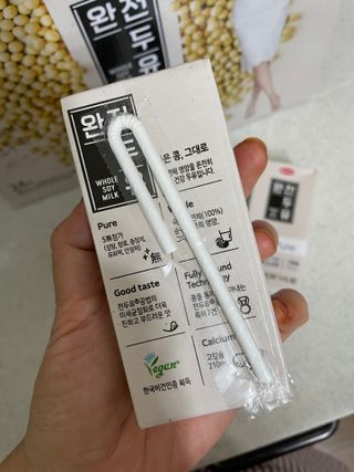 sso님이 올린 리뷰 사진 3
