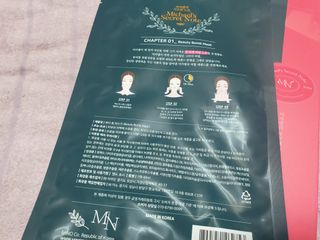 아기꿀돼지님이 올린 리뷰 사진 3