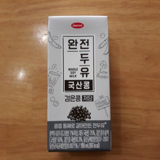 mm님이 올린 리뷰 사진 3