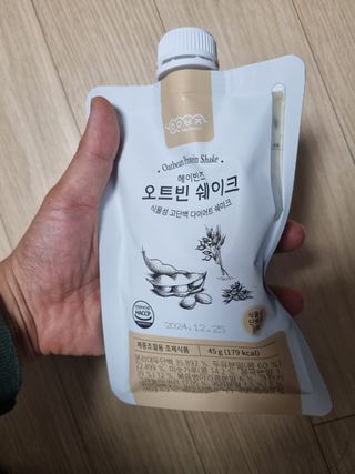 성세환님이 올린 리뷰 사진 2