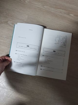 온열체온화요법 온열체온화 요법(Thermotherapy for Anti-Cancer) — 4점을 준 리뷰어가 2022년 10월 올린 사용 사진