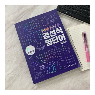 가을LOVEE님이 올린 리뷰 사진 1