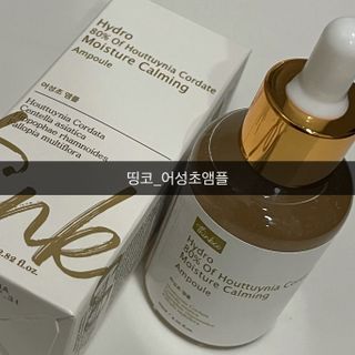 조현정님이 올린 리뷰 사진 1
