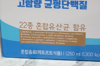 자연에온 마시는 프로틴 고함량 균형단백질 음료 포스틴 125ml 10개입 1BOX — 5점을 준 리뷰어가 2021년 5월 올린 사용 사진