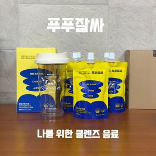 도도곰팅님이 올린 리뷰 사진 4