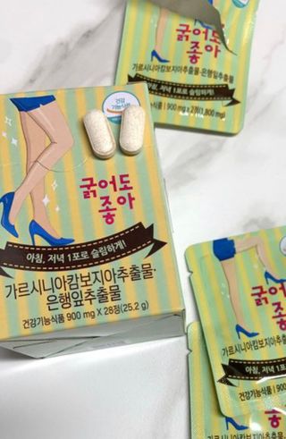 이아님이 올린 리뷰 사진 1