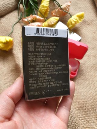조원동새댁님이 올린 리뷰 사진 4