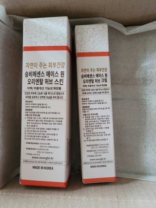 기왕이면호피치마님이 올린 리뷰 사진 2