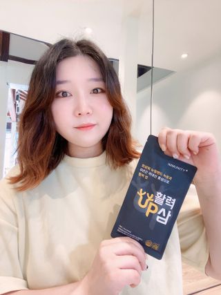 [이뮤니티플러스] 최고급녹용과 국내산 6년근 홍삼으로 활력업!!_ 활력UP삼 30포 1box — 4.5점을 준 리뷰어가 2022년 6월 올린 사용 사진