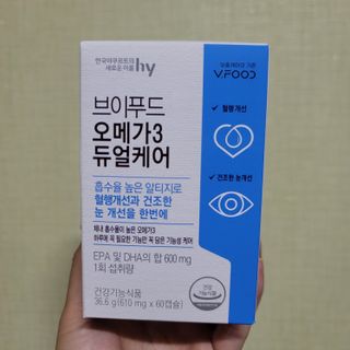 뫙님님이 올린 리뷰 사진 3