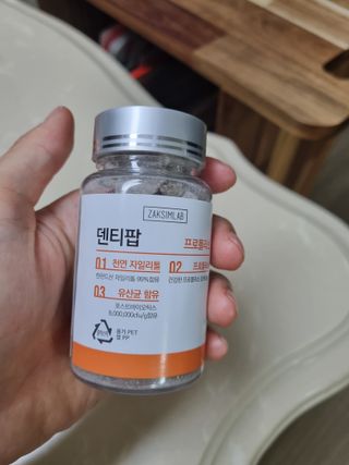 작심연구소 구취제거+충치예방+치아화이트닝 마법의 캔디 덴티팝3종(맛 랜덤 발송) — 5점을 준 리뷰어가 2022년 5월 올린 사용 사진