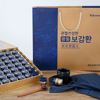 해피해님이 올린 리뷰 사진 2