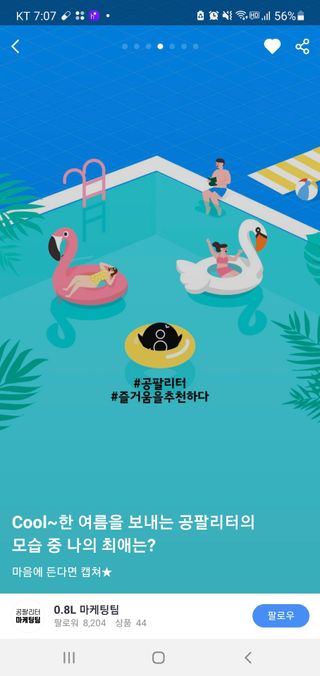 우아파파님이 올린 리뷰 사진 4