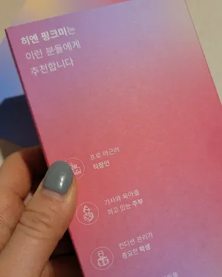 대박이님이 올린 리뷰 사진 2
