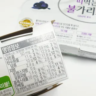 뚠꾸뚠꾸💕님이 올린 리뷰 사진 2