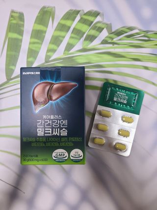 수블링님이 올린 리뷰 사진 2