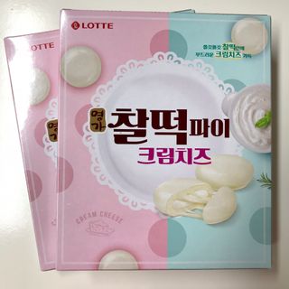 롯데제과 찰떡파이 크림치즈 — 5점을 준 리뷰어가 2021년 5월 올린 사용 사진