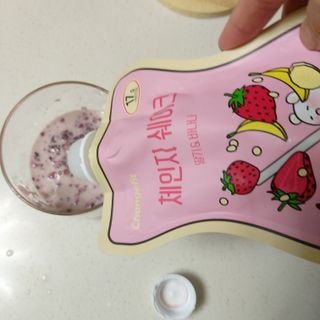 복도리님이 올린 리뷰 사진 4
