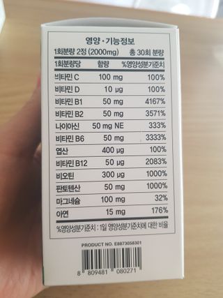 지나미님이 올린 리뷰 사진 2